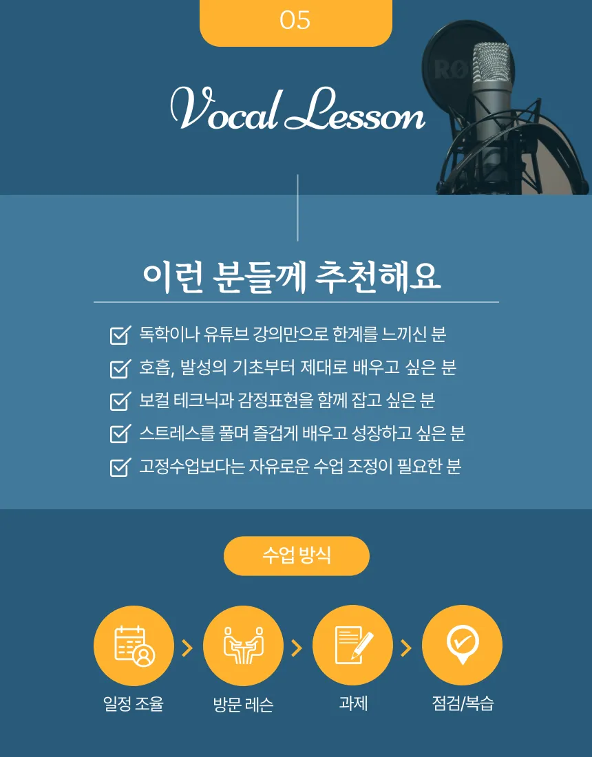 이미지 12