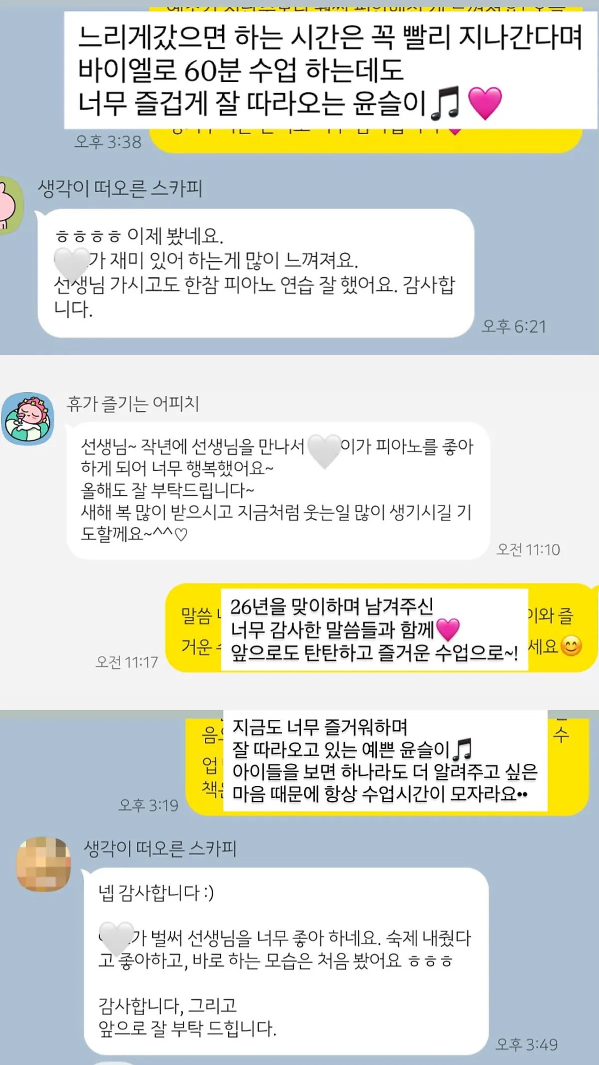 이미지 8