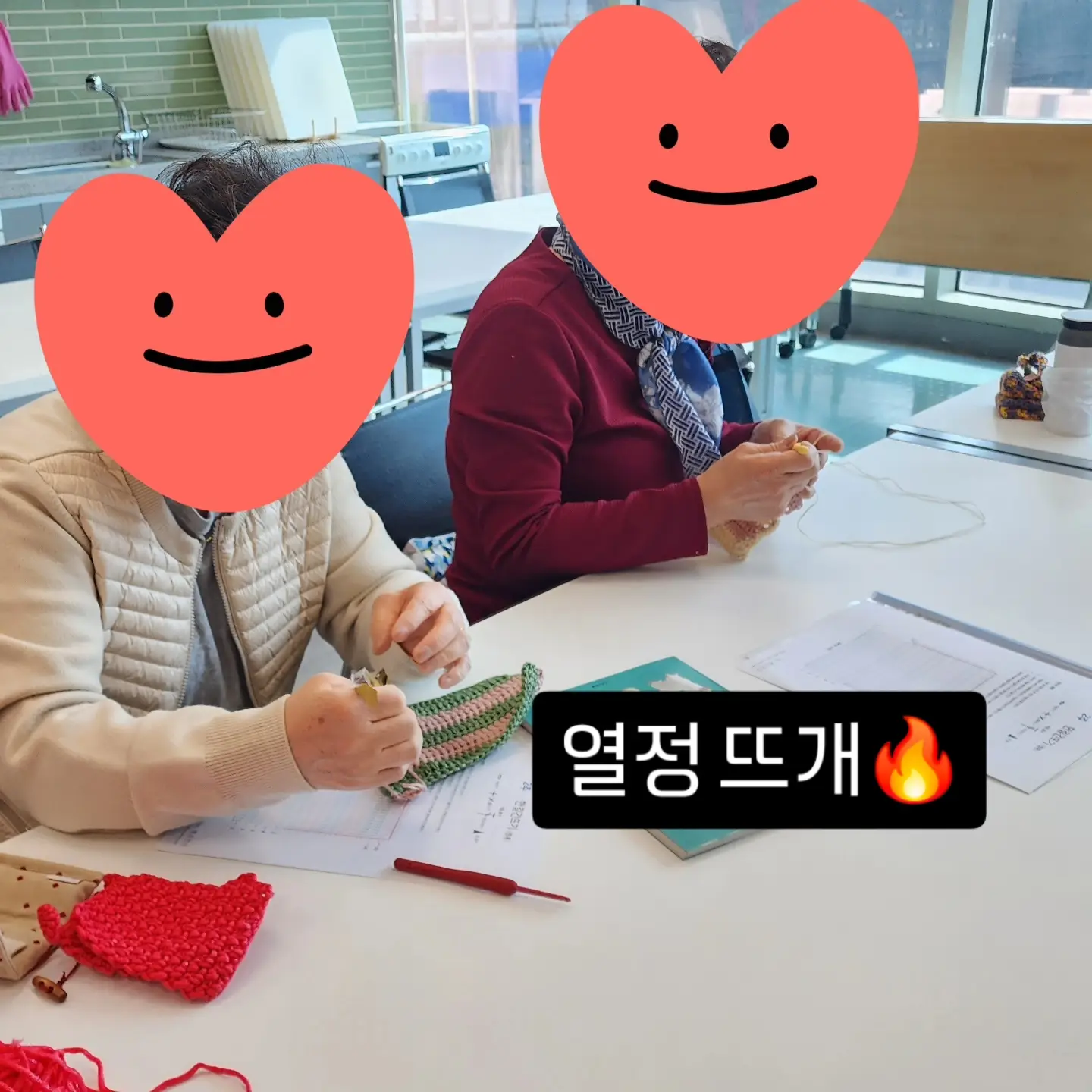 이미지 2