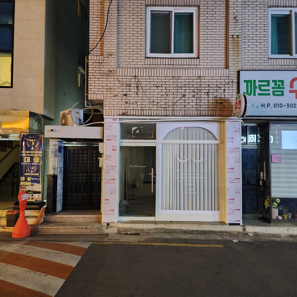 이미지 6