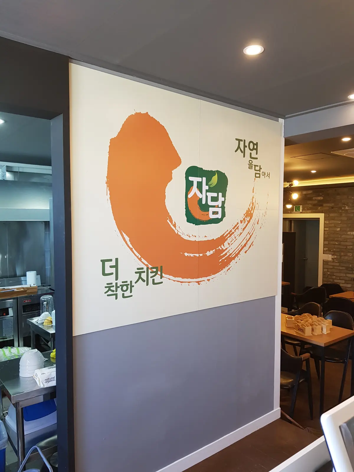 이미지 9