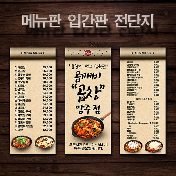 포트폴리오 이미지