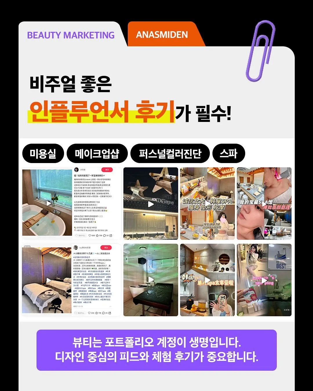 이미지 8