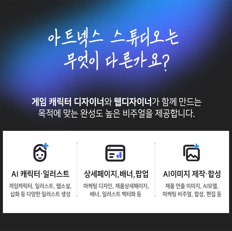 이미지 6