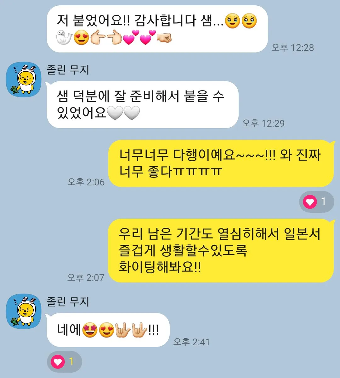 포트폴리오 이미지