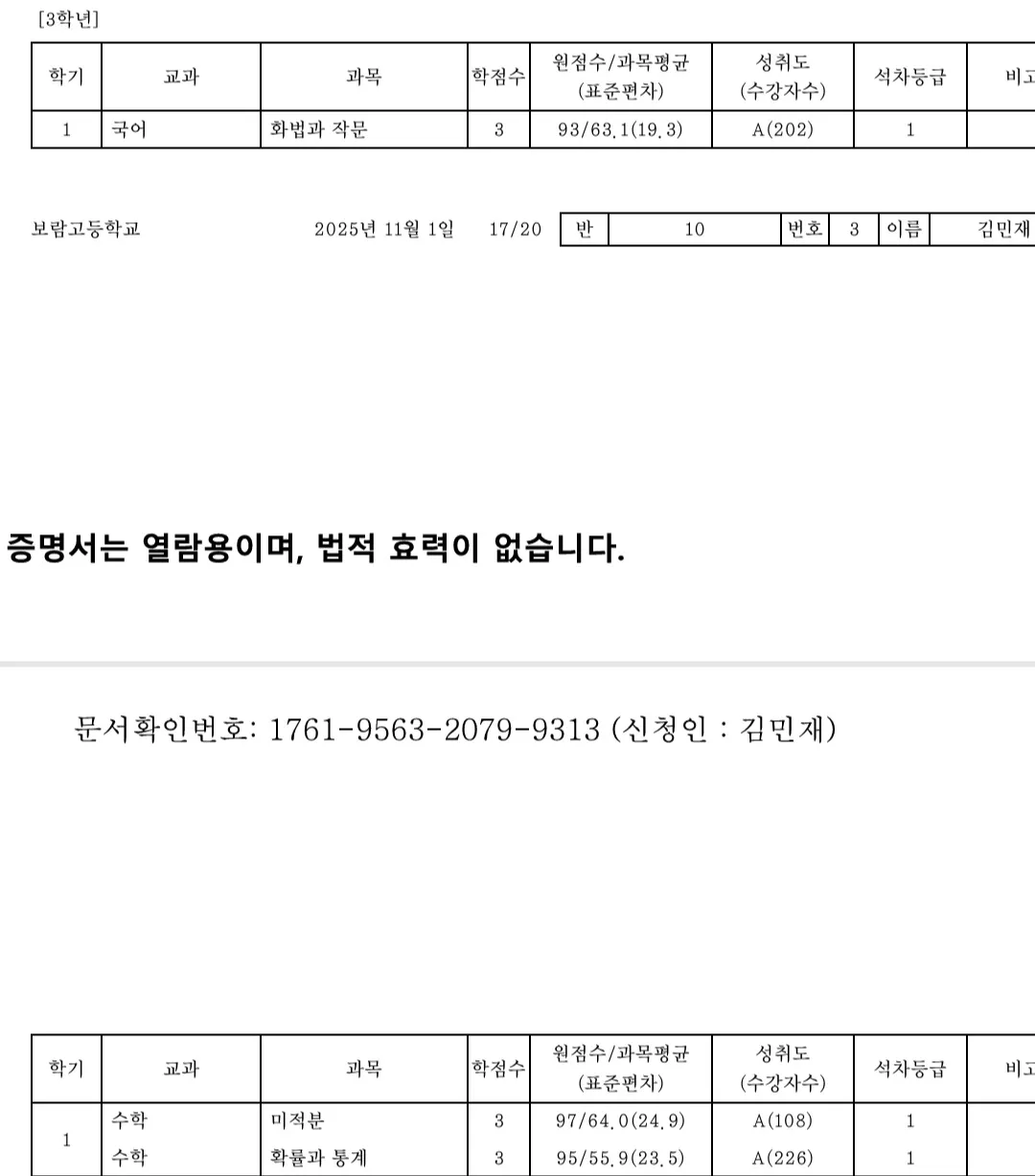 이미지 6