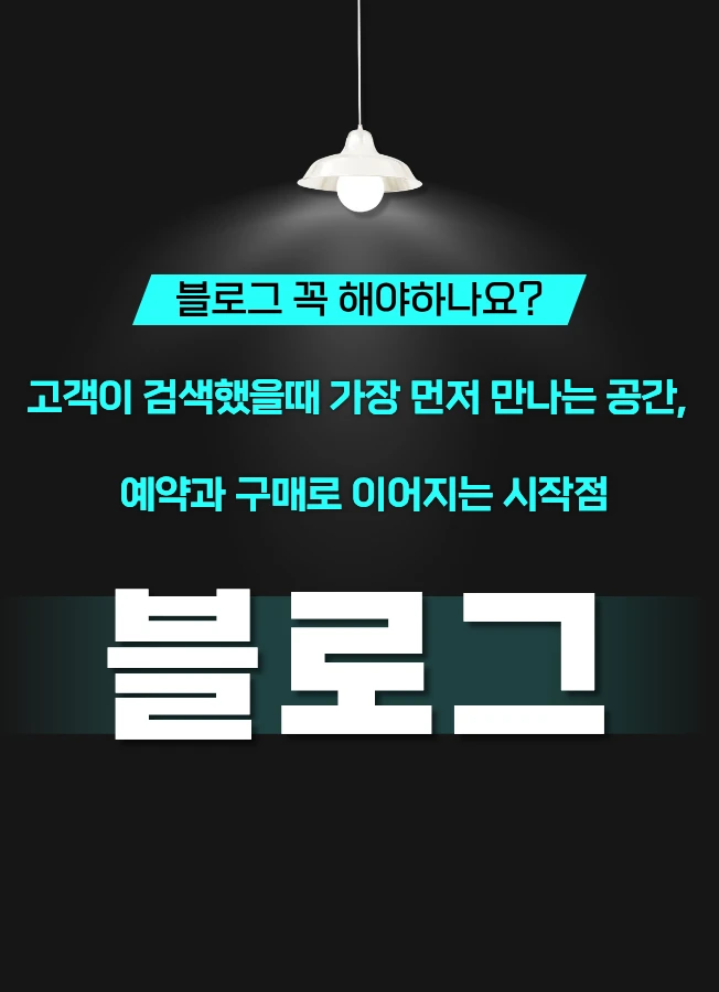 이미지 8