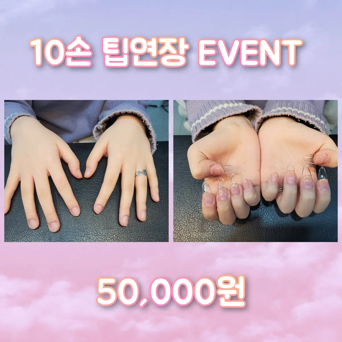 이미지 3