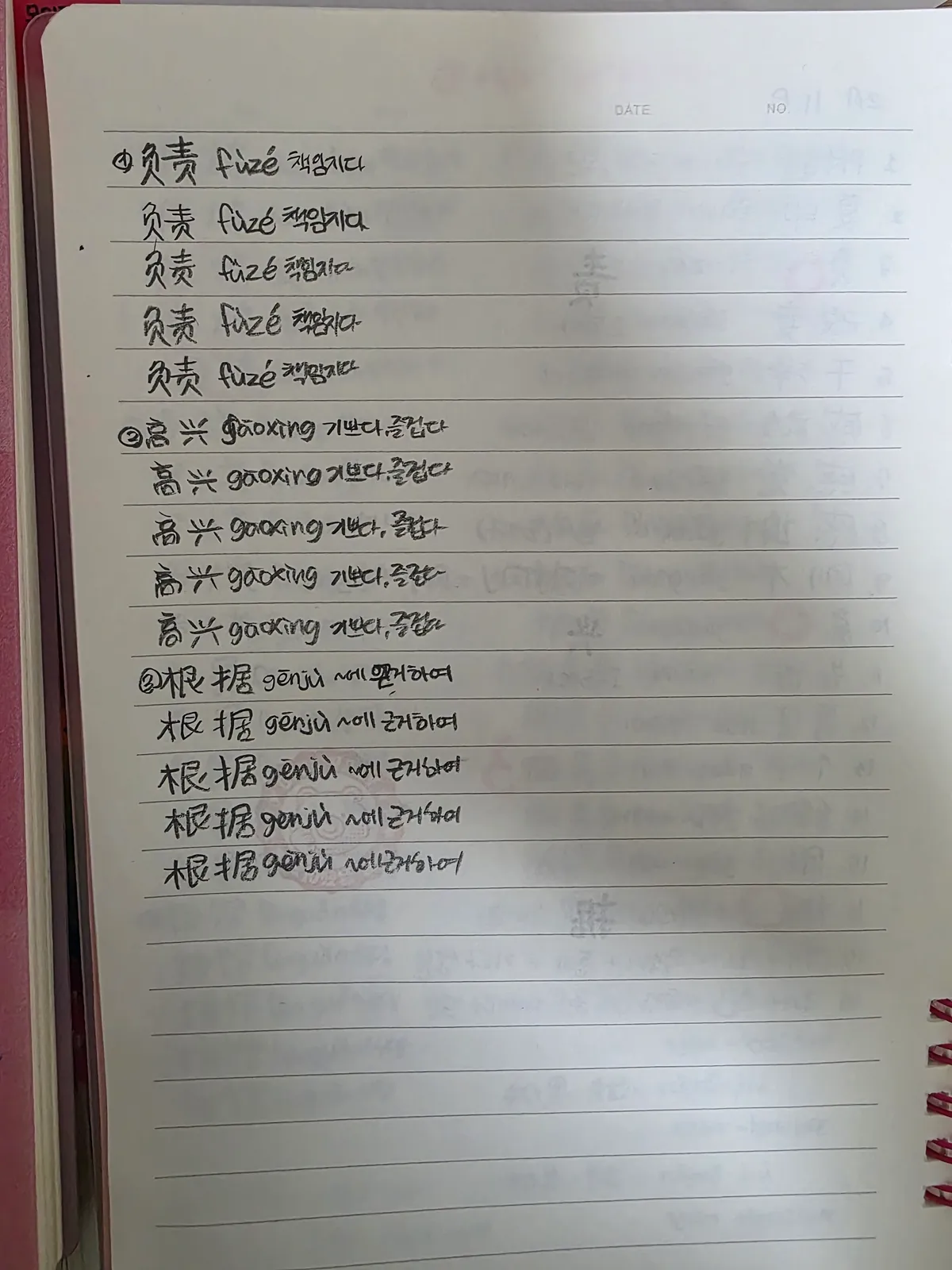 이미지 8
