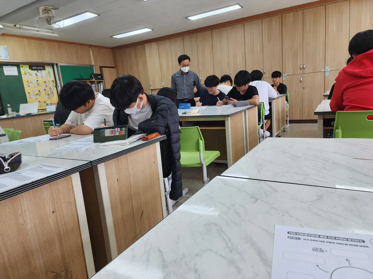 이미지 5