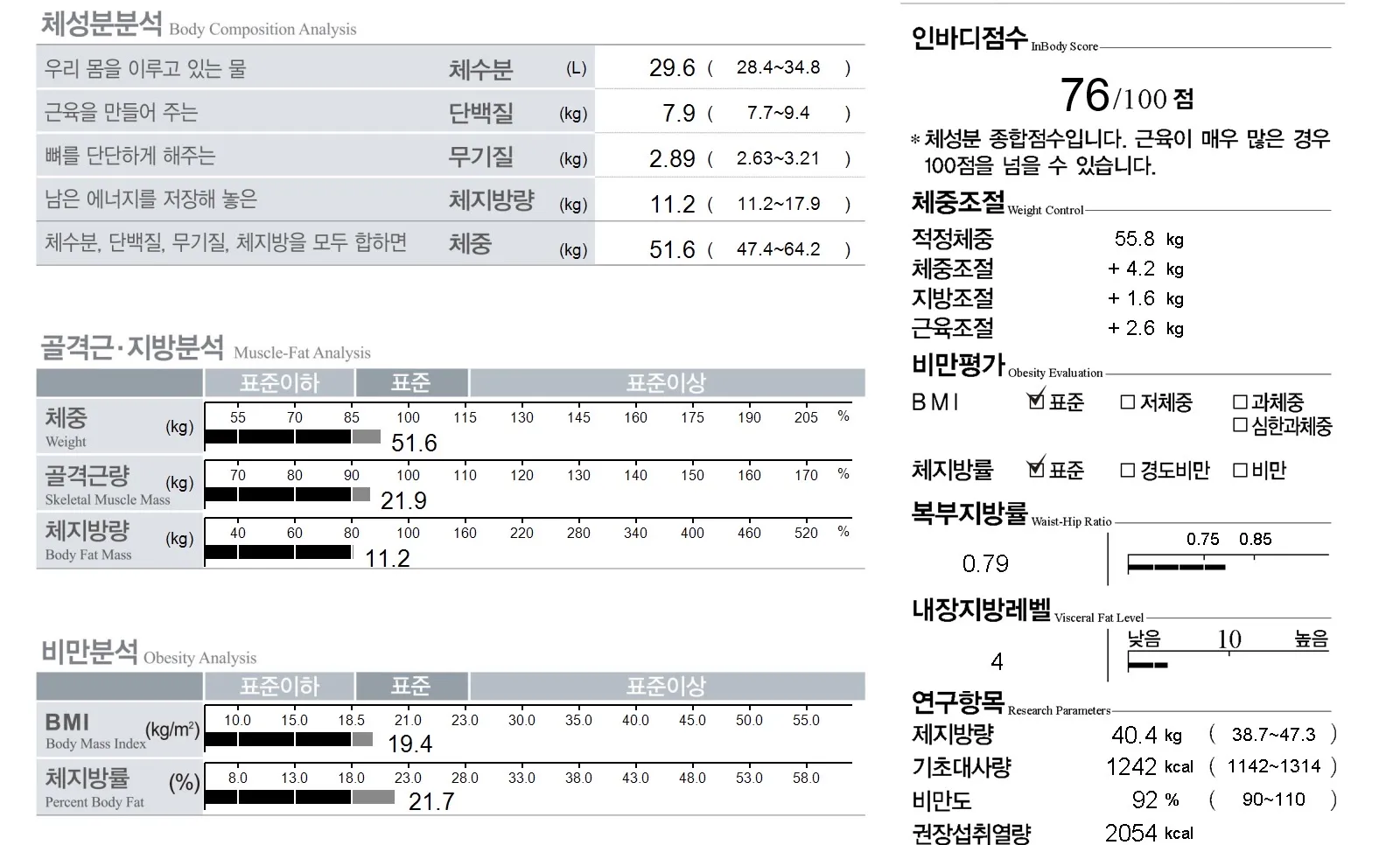 이미지 6