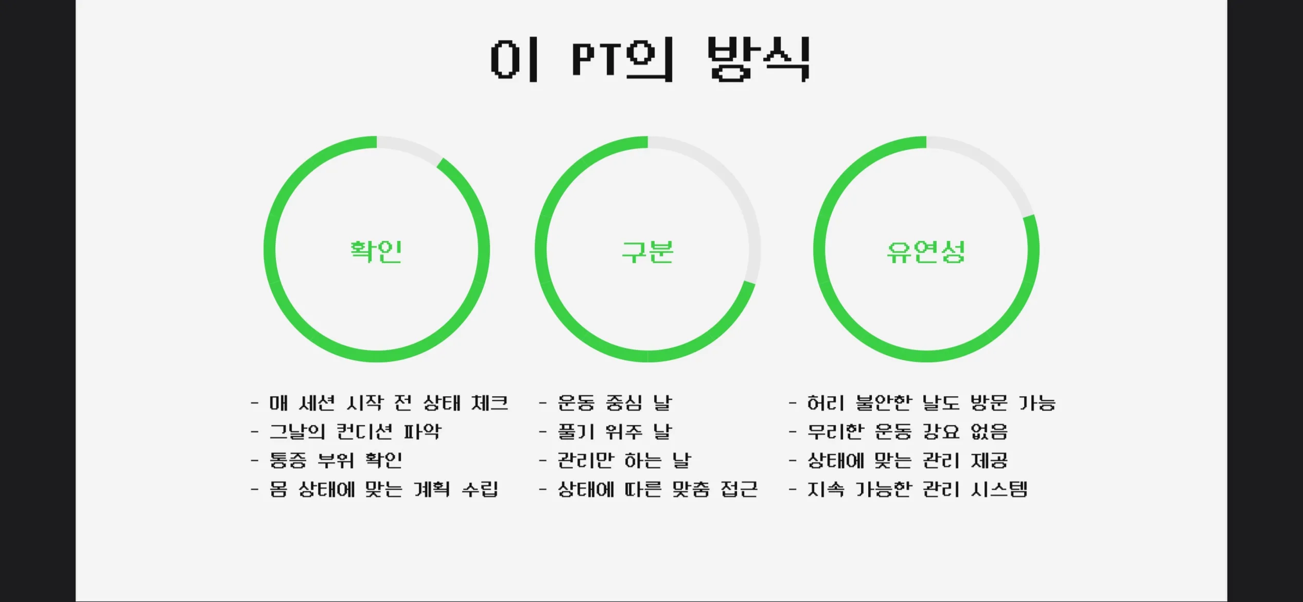 이미지 20