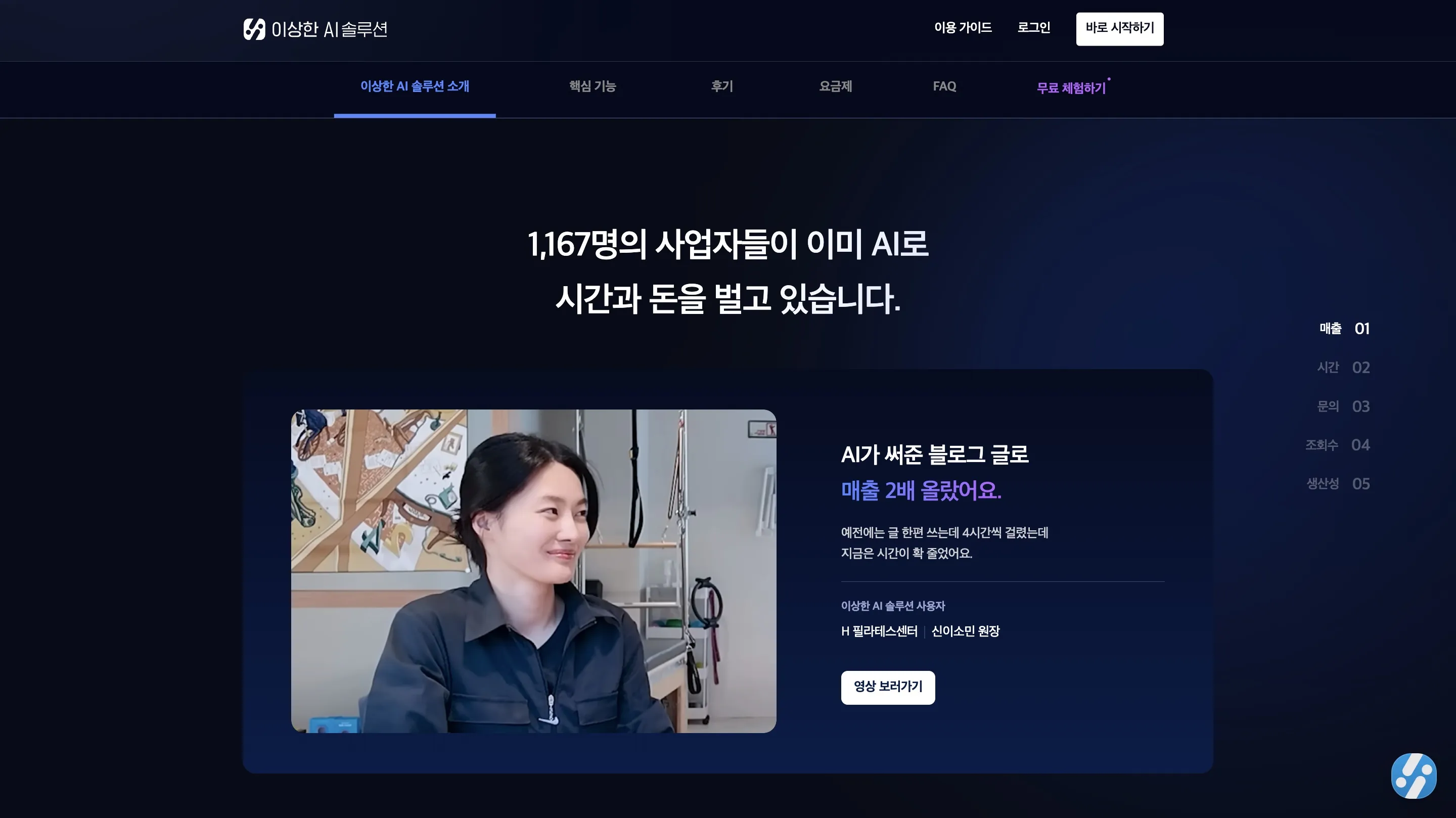 포트폴리오 이미지