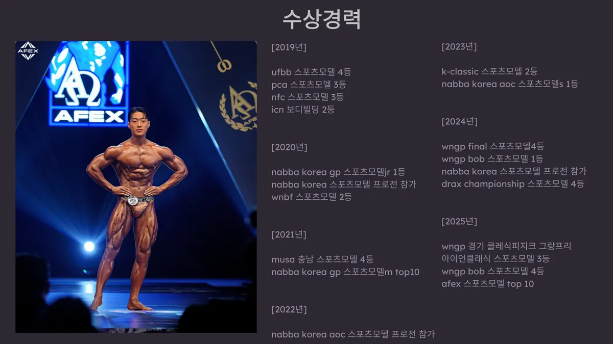 이미지 4