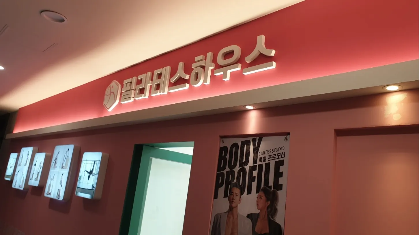 이미지 8