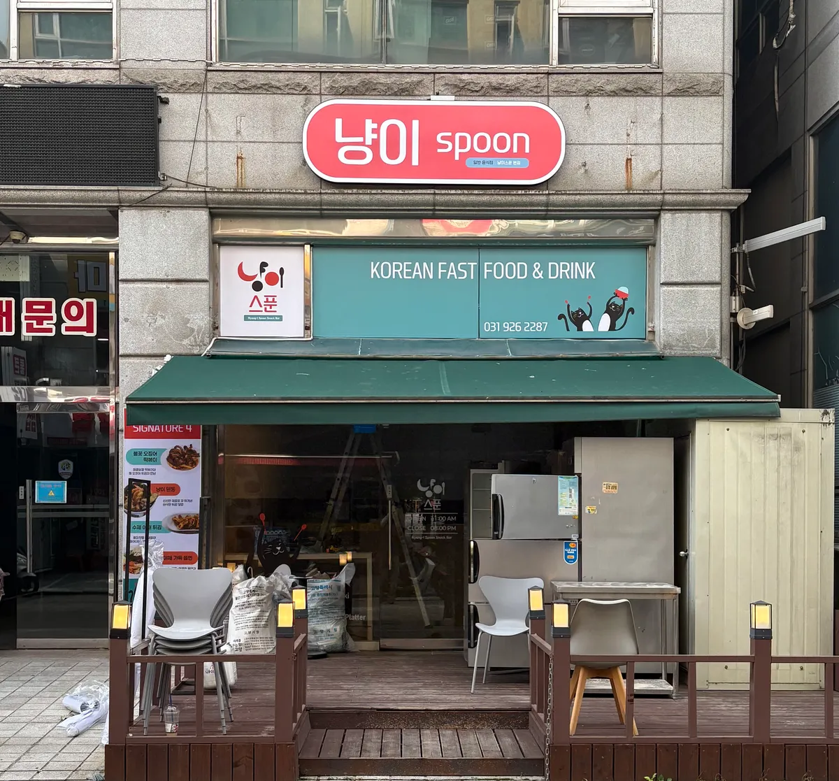 이미지 12