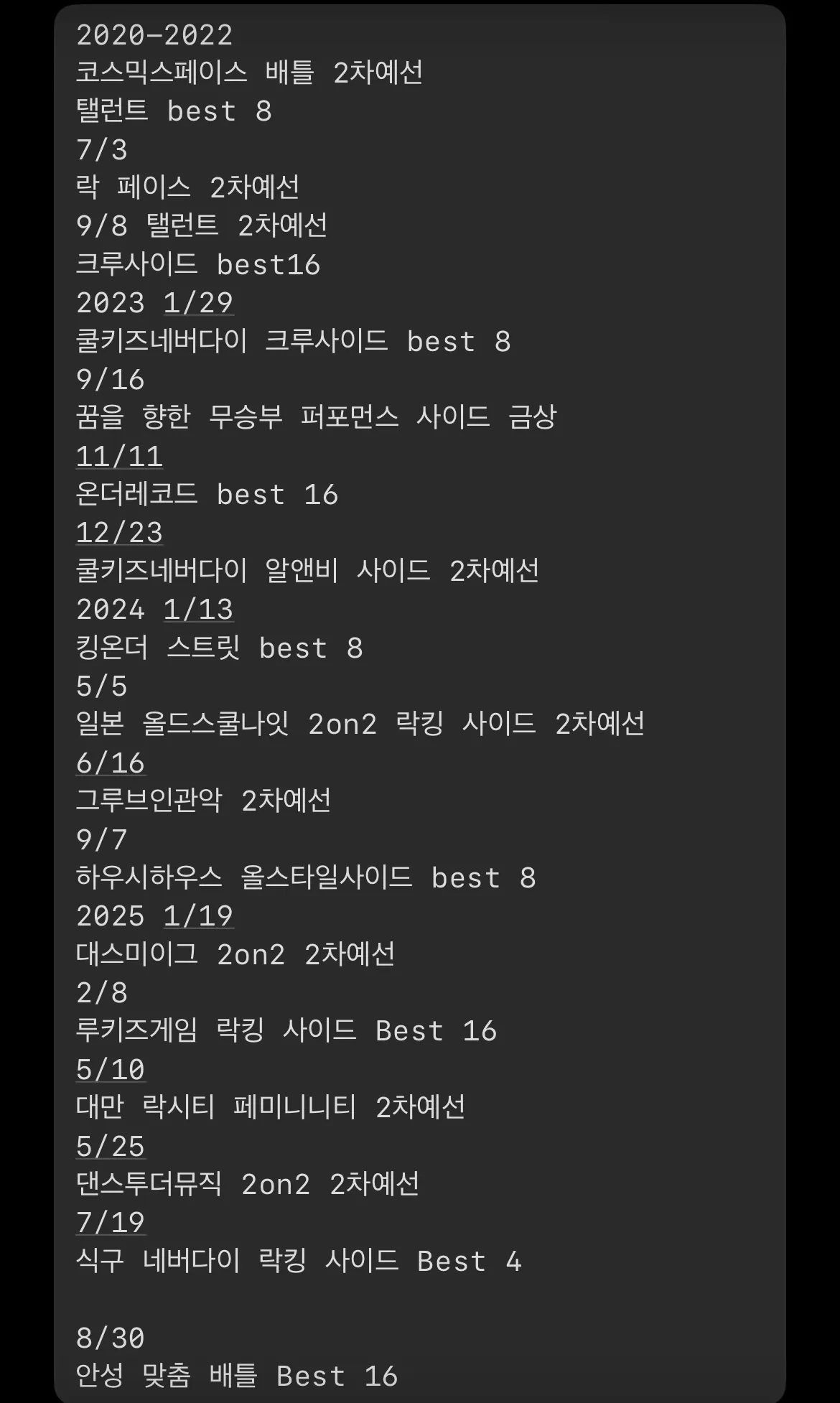 포트폴리오 이미지