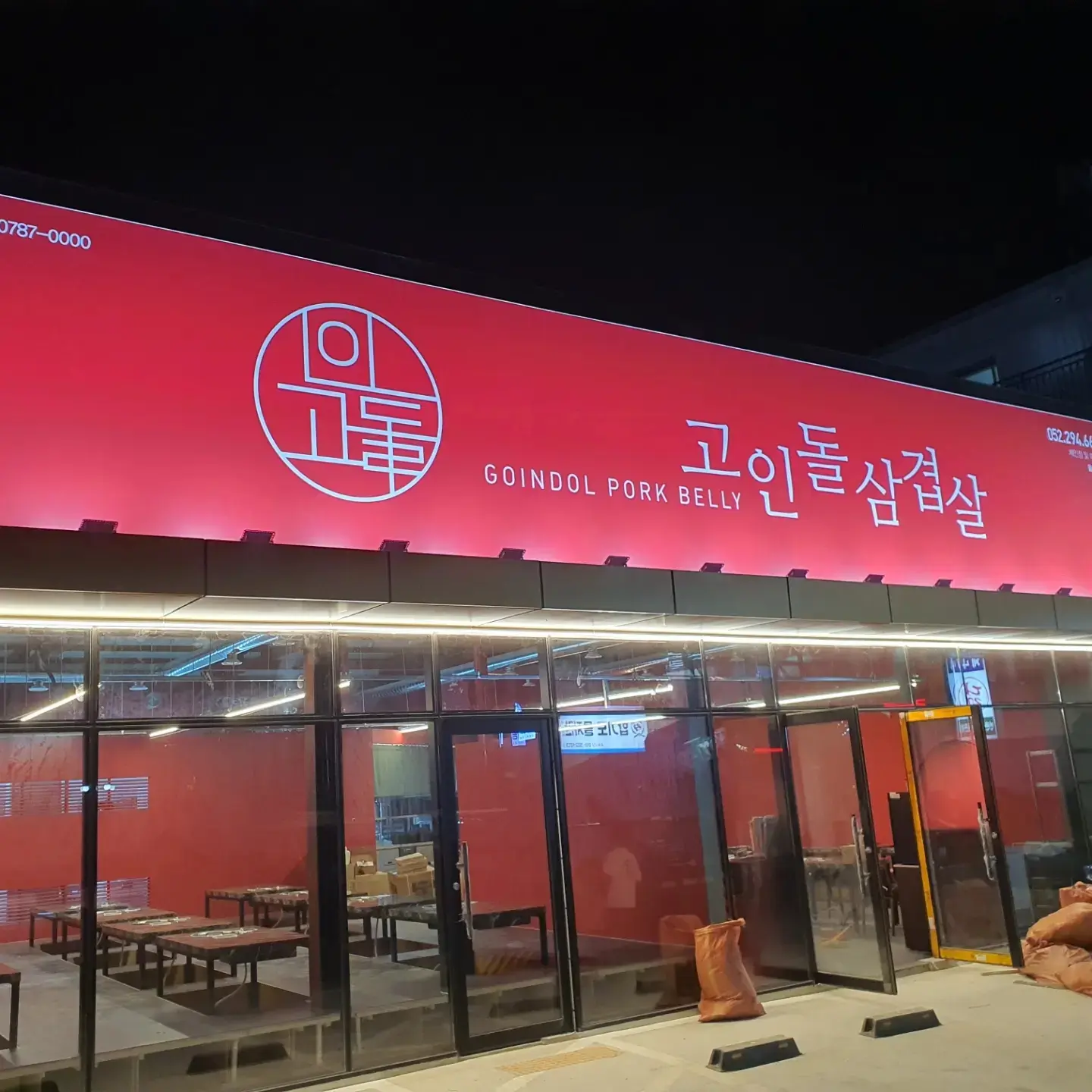 이미지 5