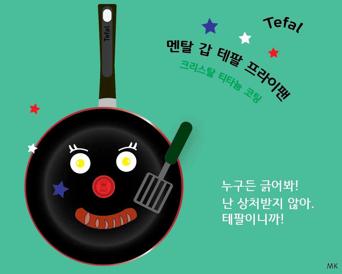이미지 7