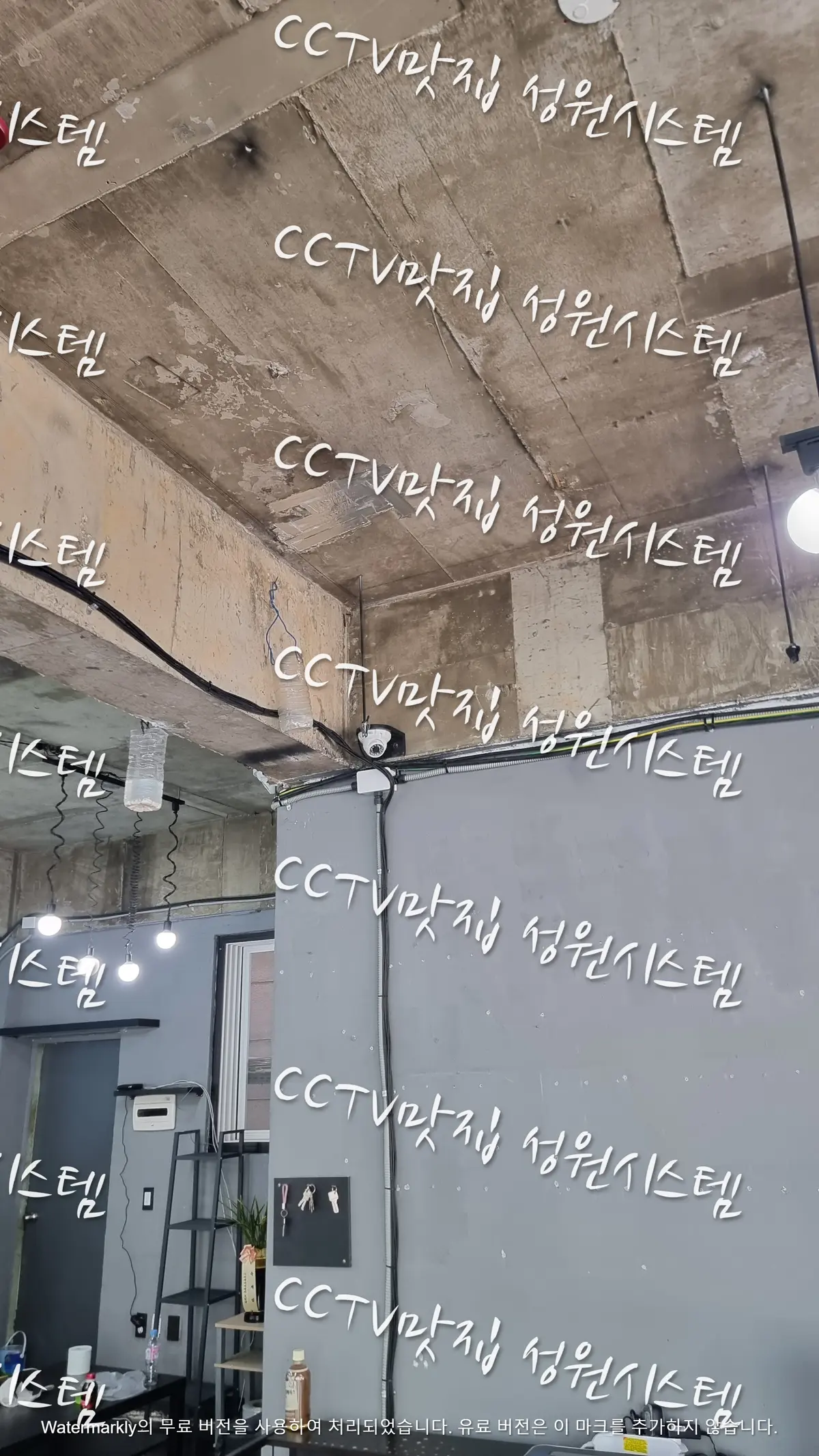 이미지 6