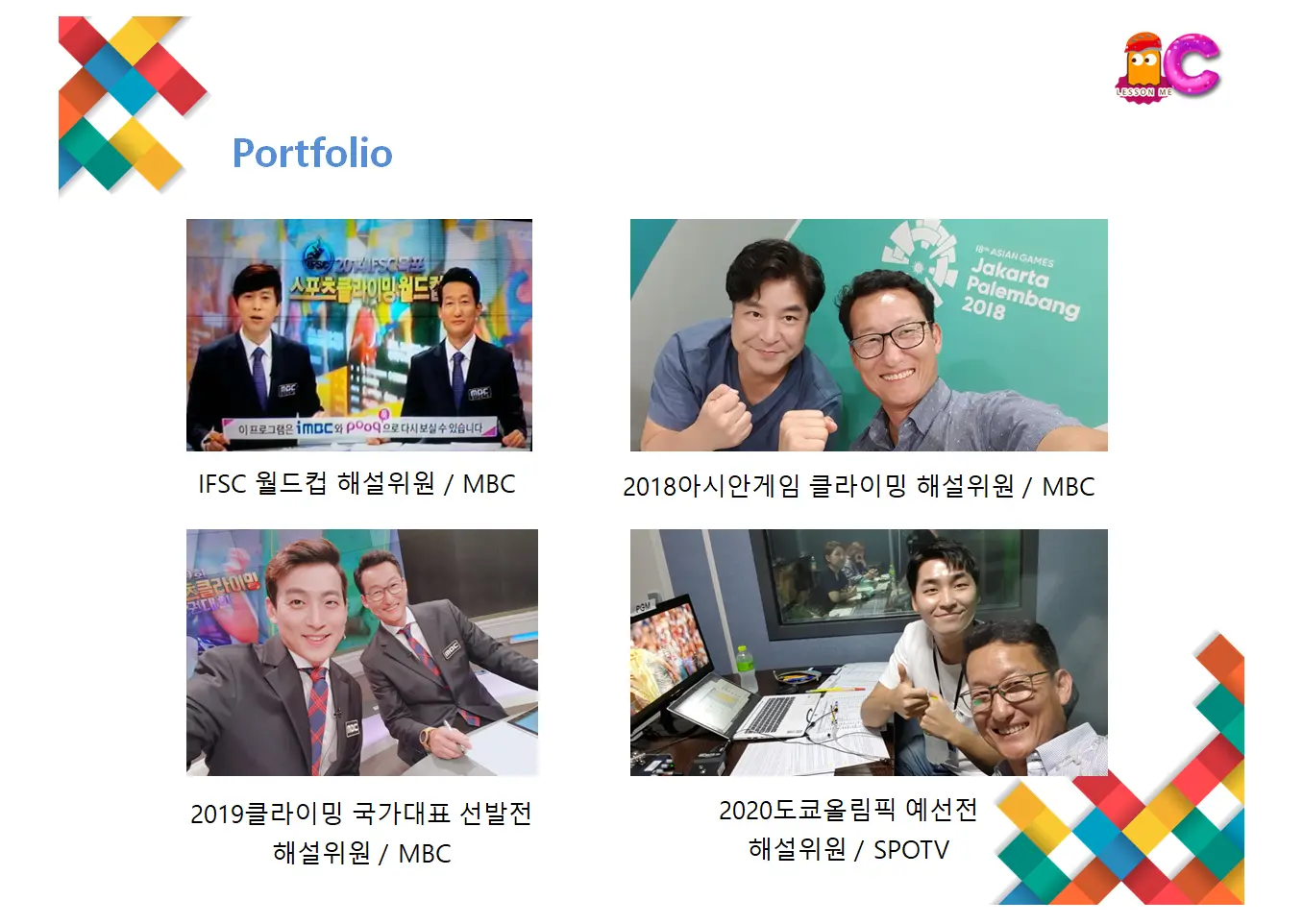 이미지 4