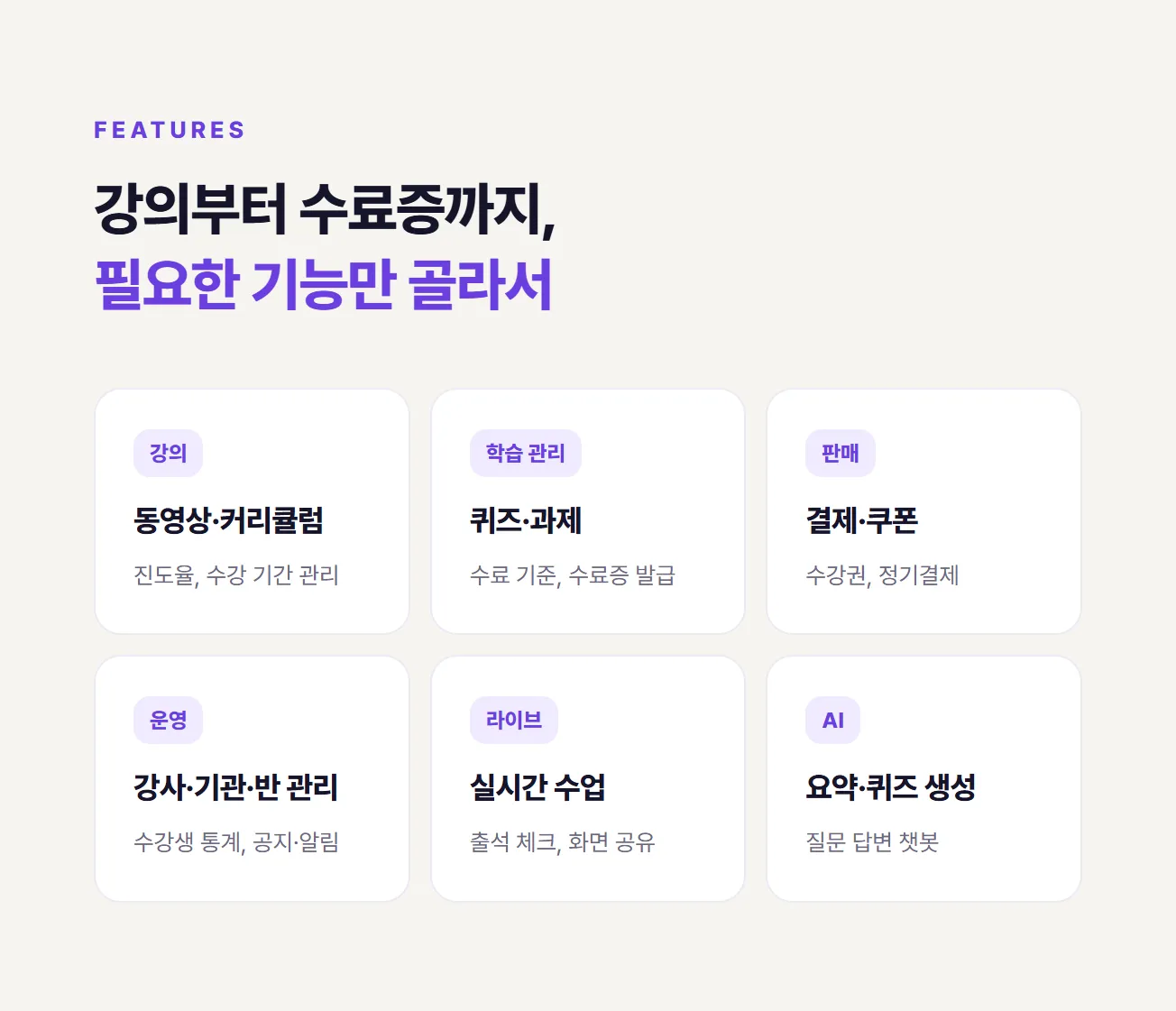 이미지 8