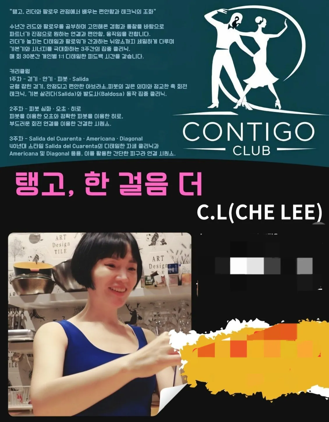이미지 12