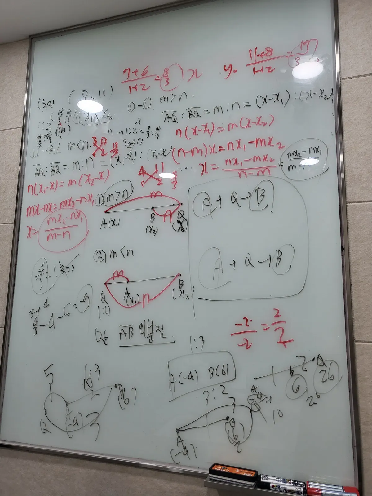 이미지 9