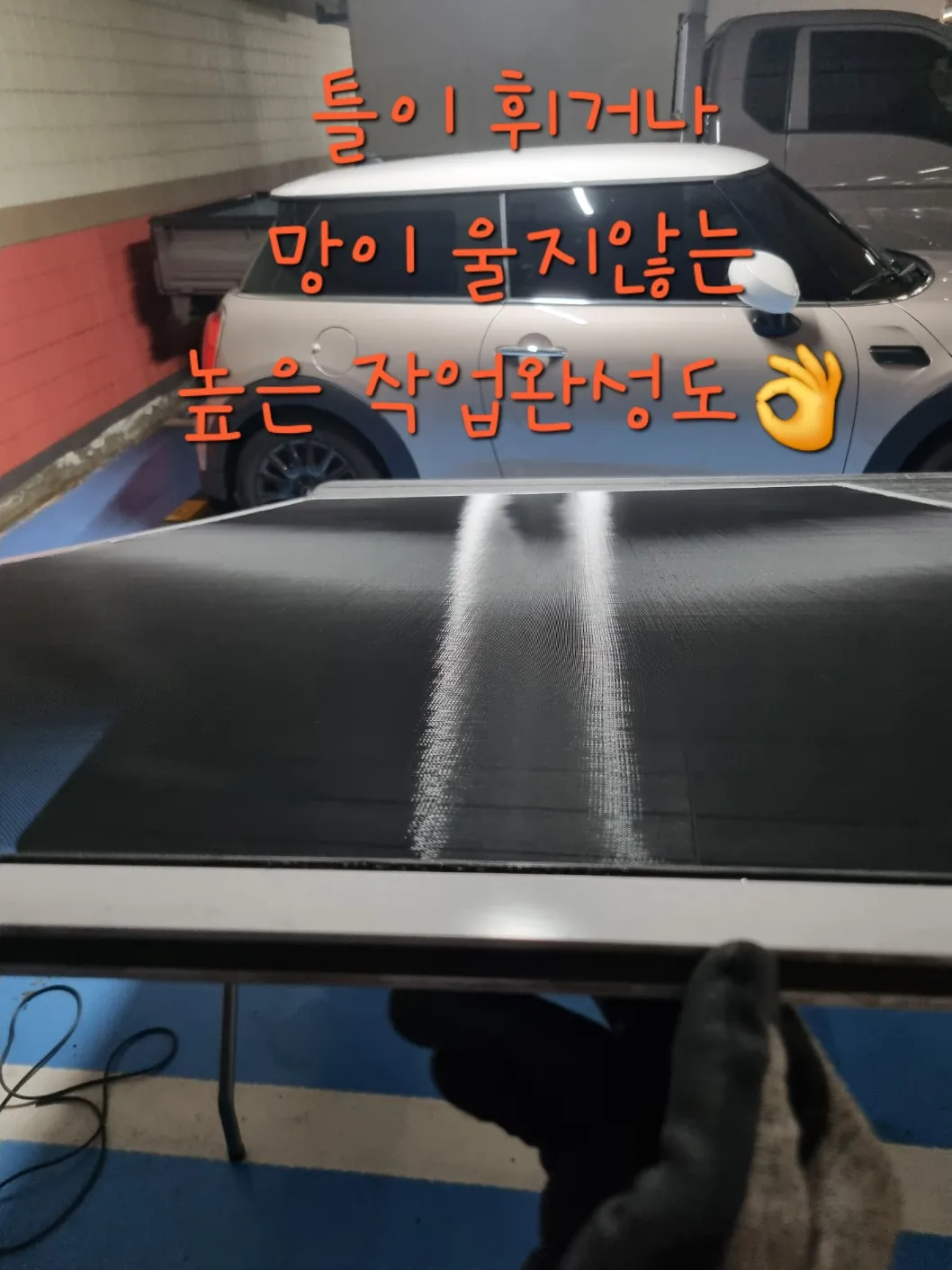 이미지 6