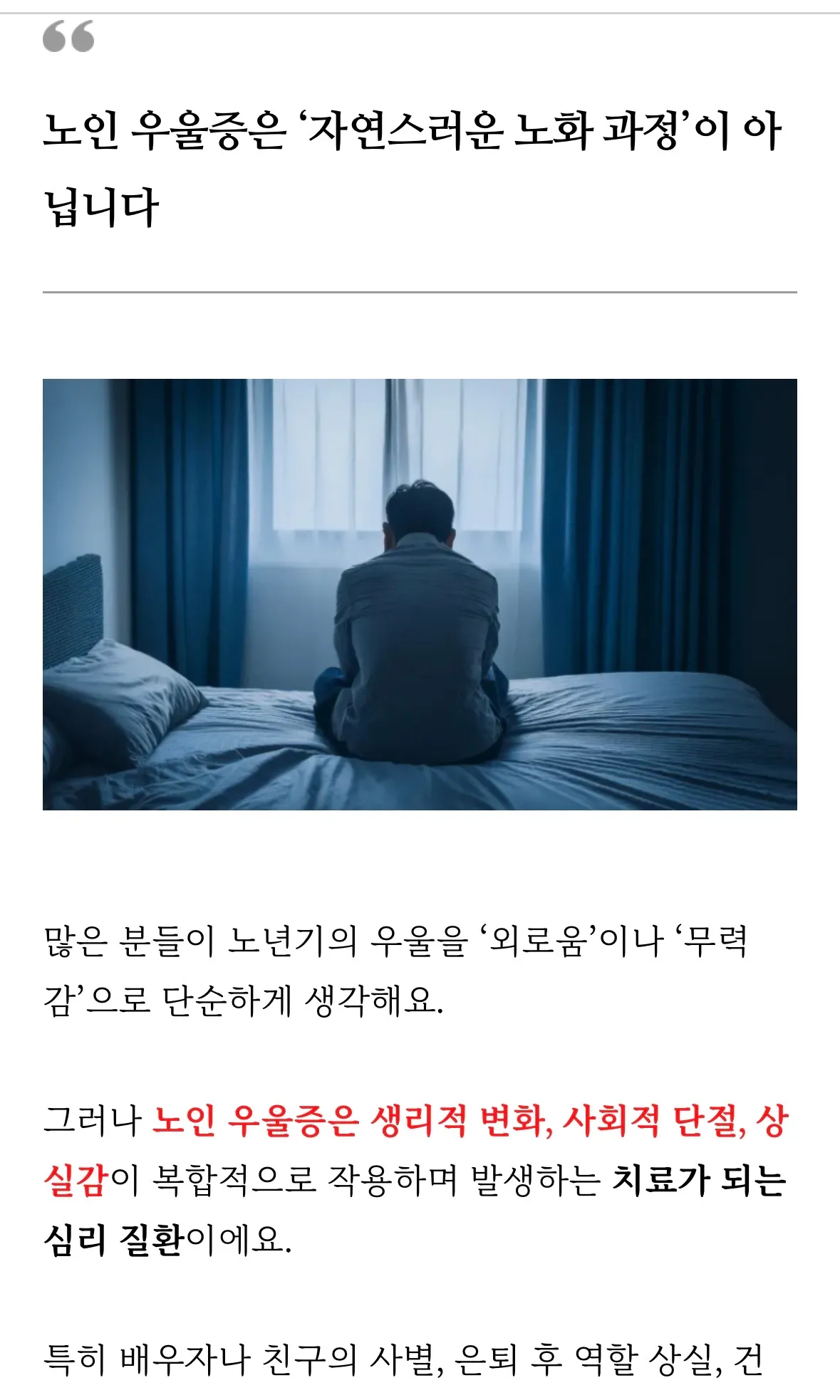 이미지 6