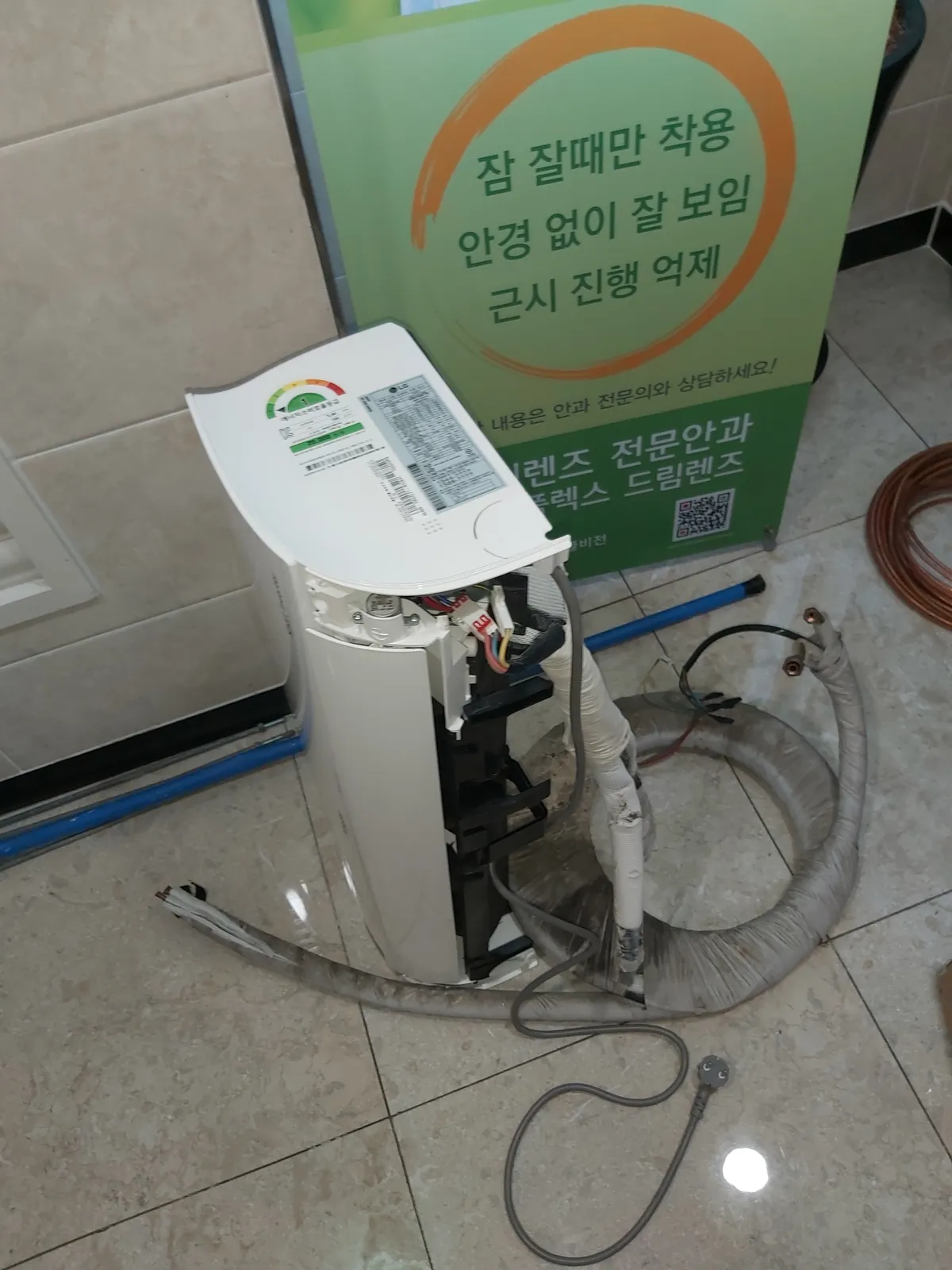 이미지 5