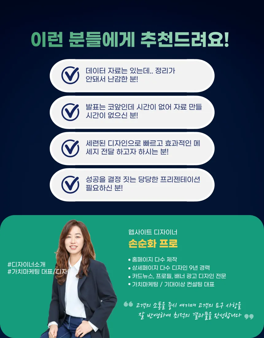 이미지 5
