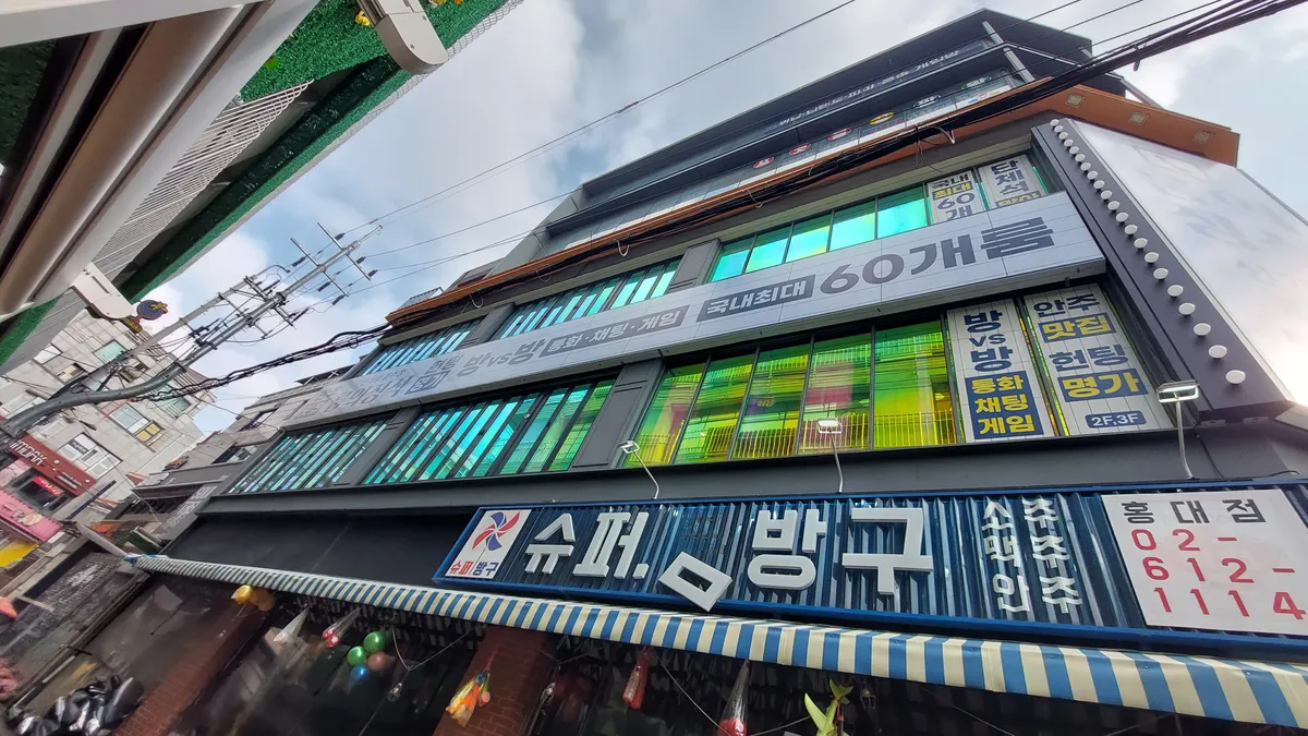 이미지 8