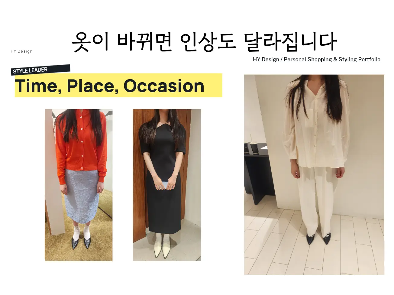 이미지 8
