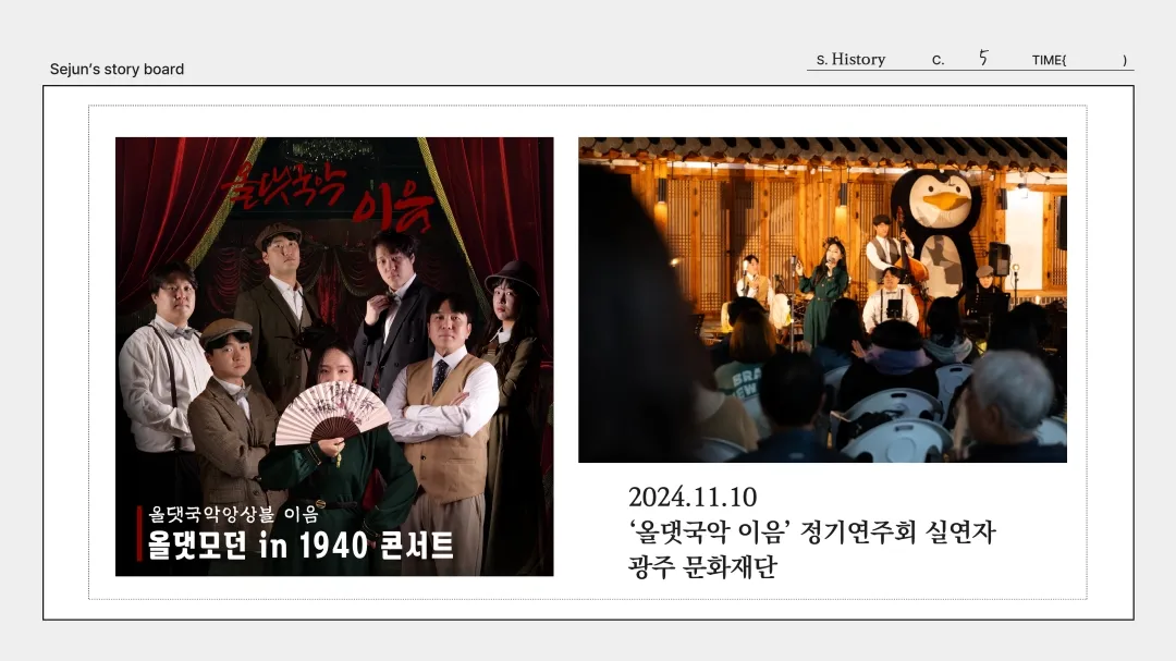 이미지 10