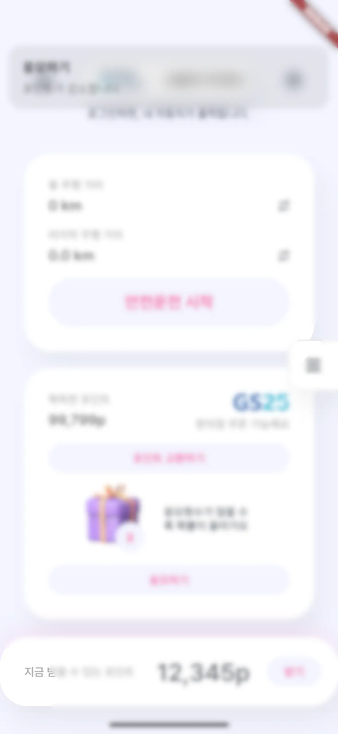 이미지 7