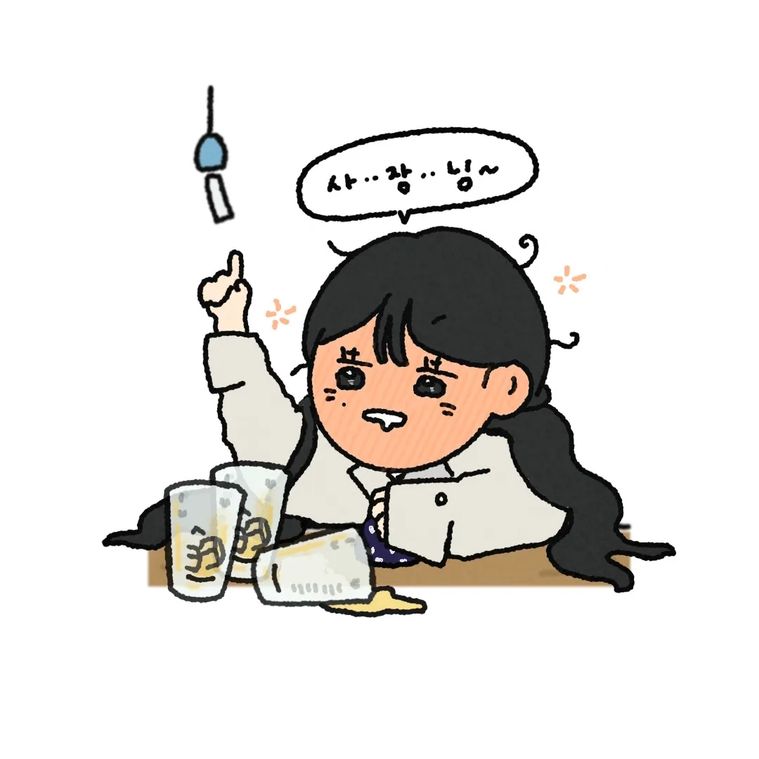 이미지 11