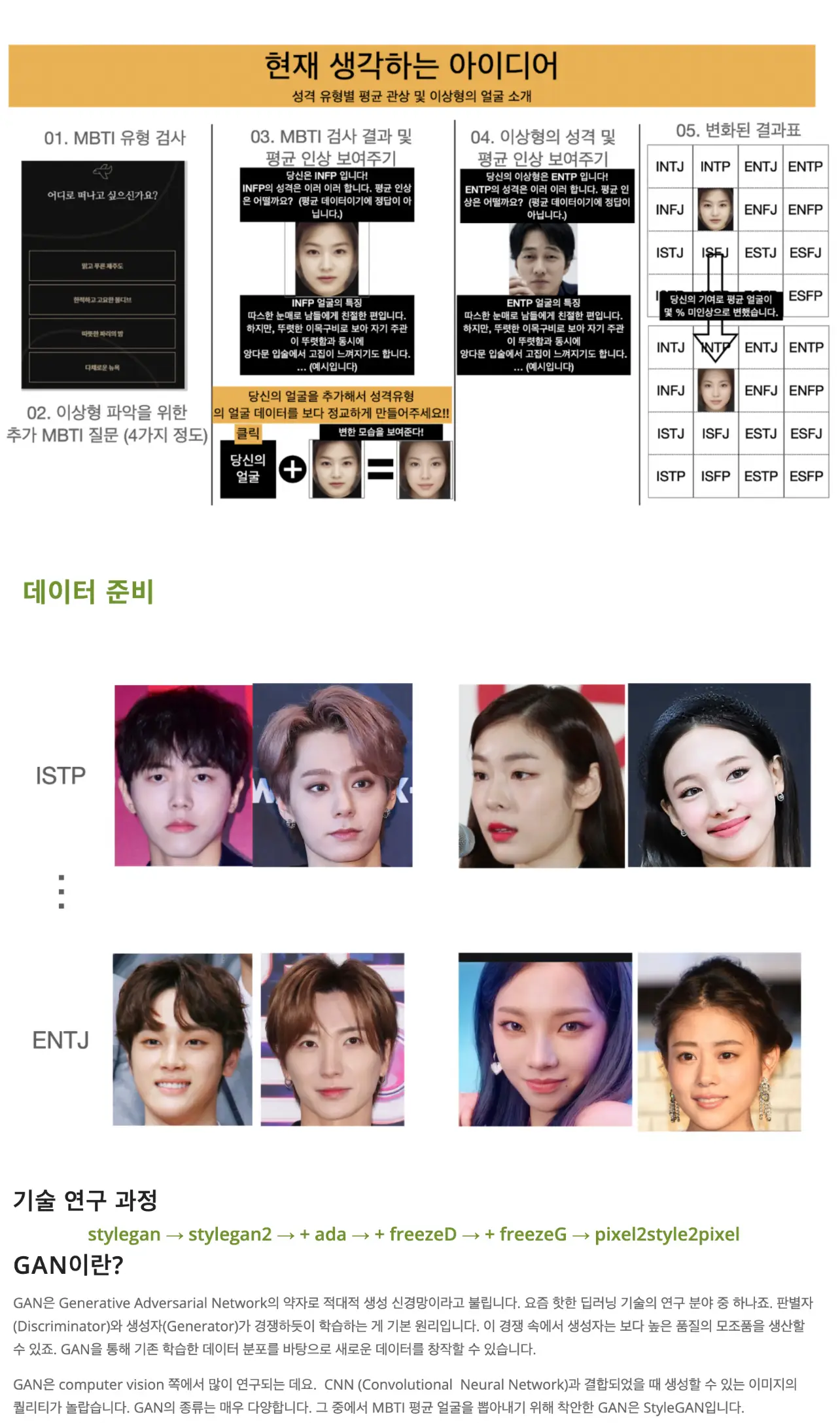이미지 3