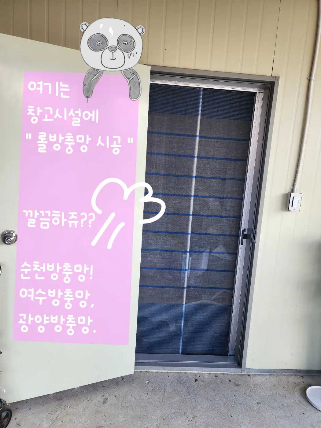 포트폴리오 이미지