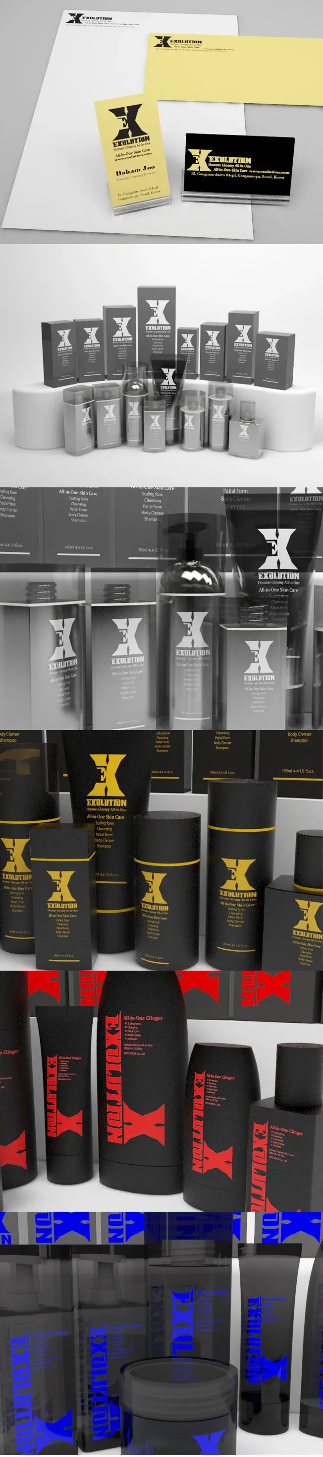 포트폴리오 이미지