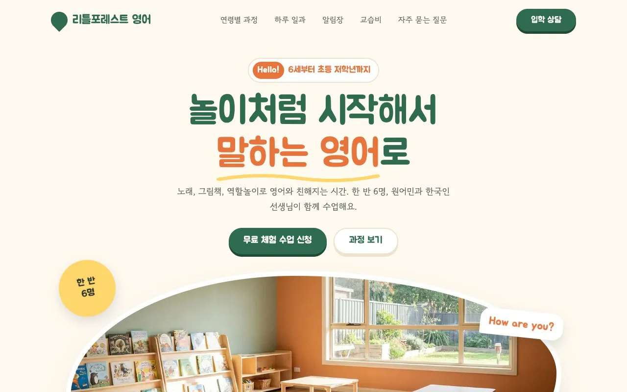 이미지 6