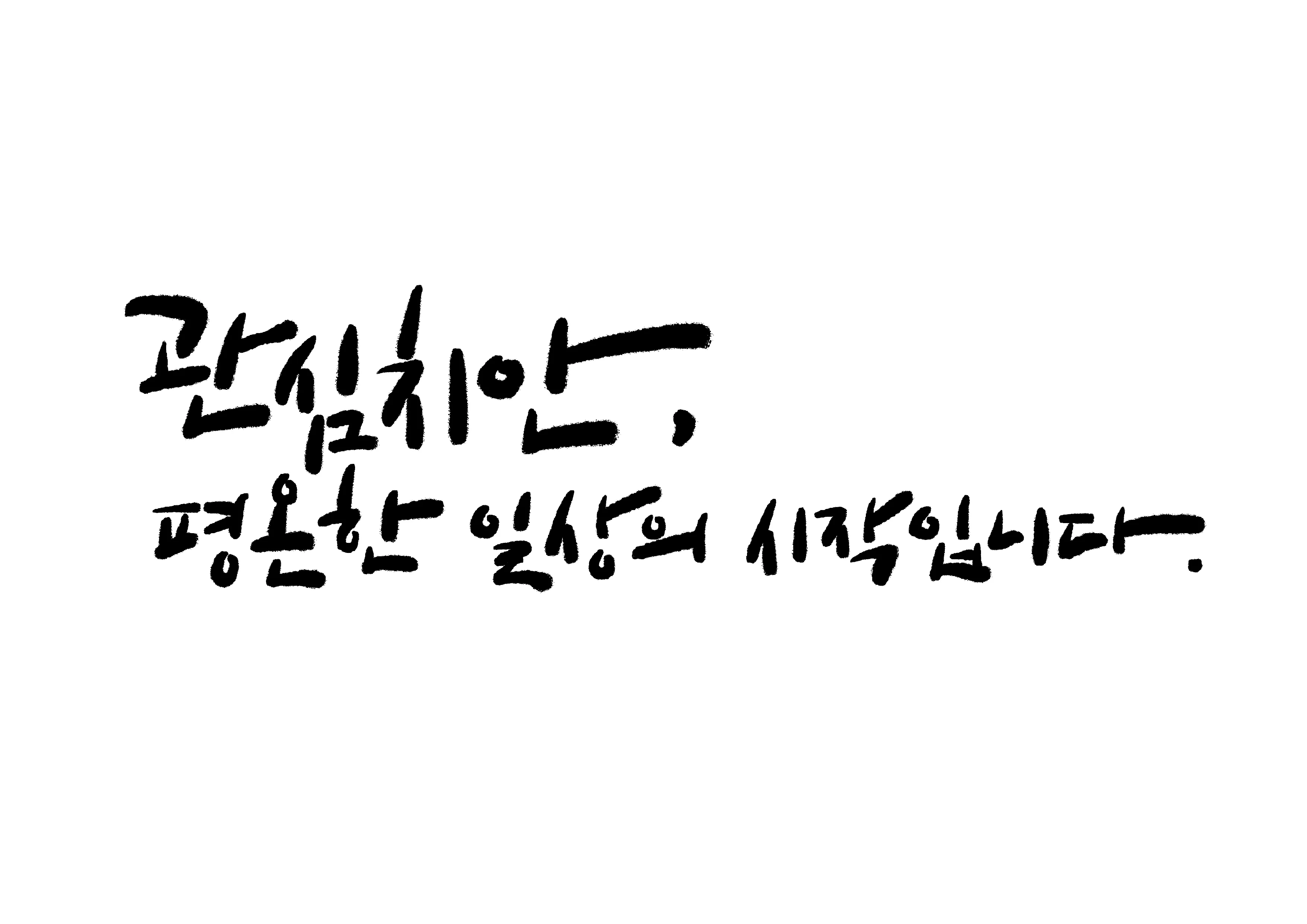 포트폴리오 이미지