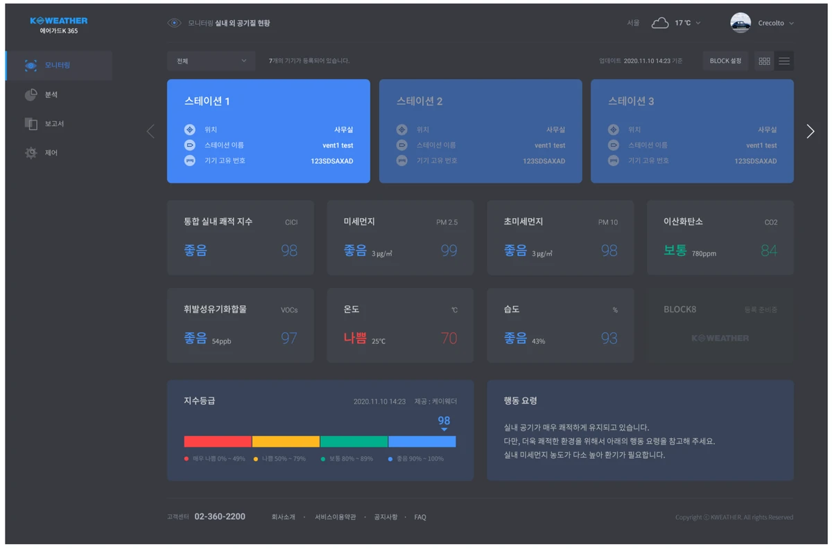 이미지 8