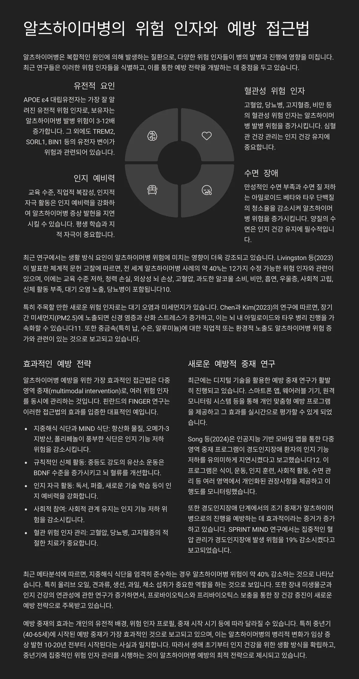 이미지 5