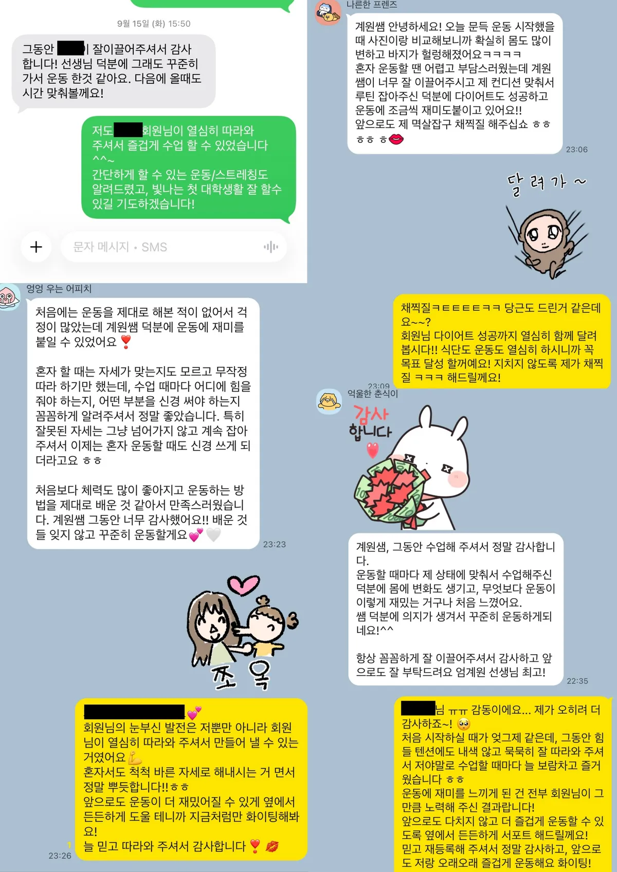 이미지 28