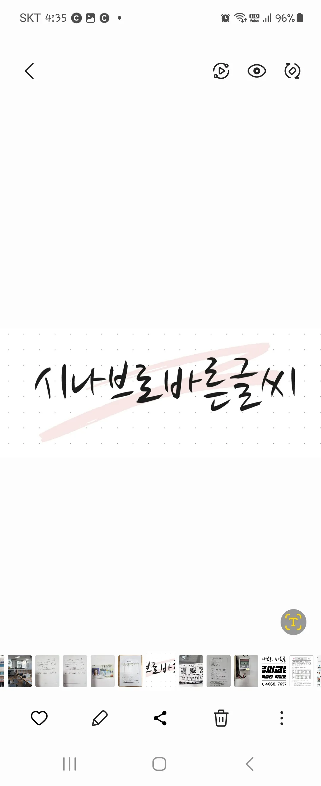 포트폴리오 이미지