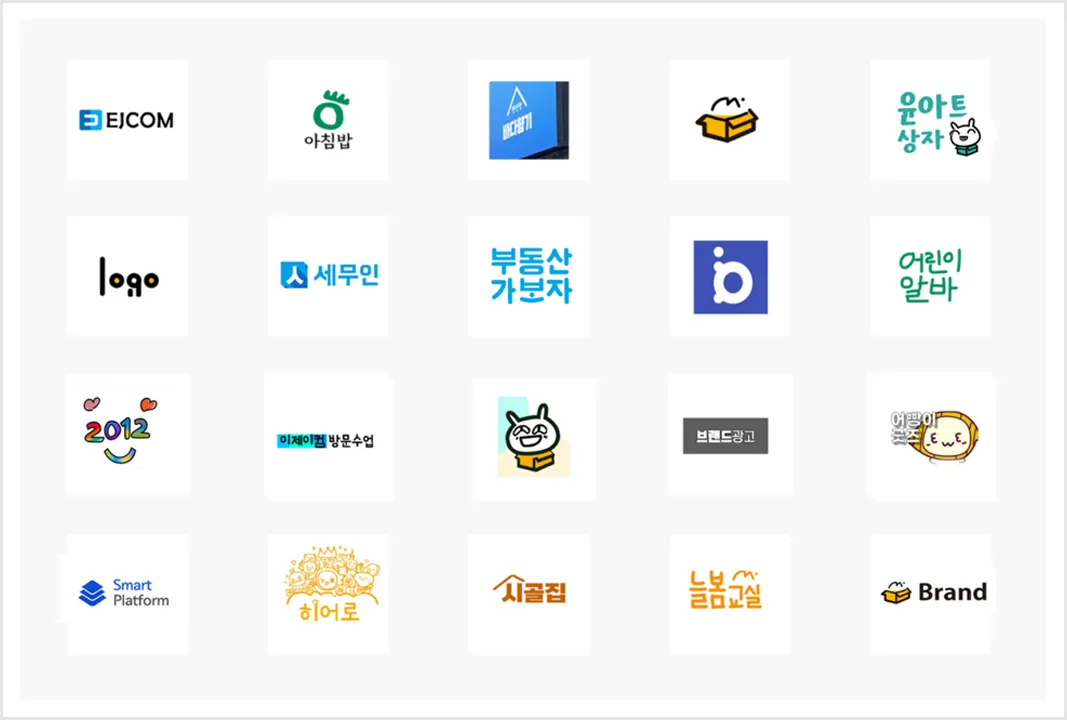 포트폴리오 이미지