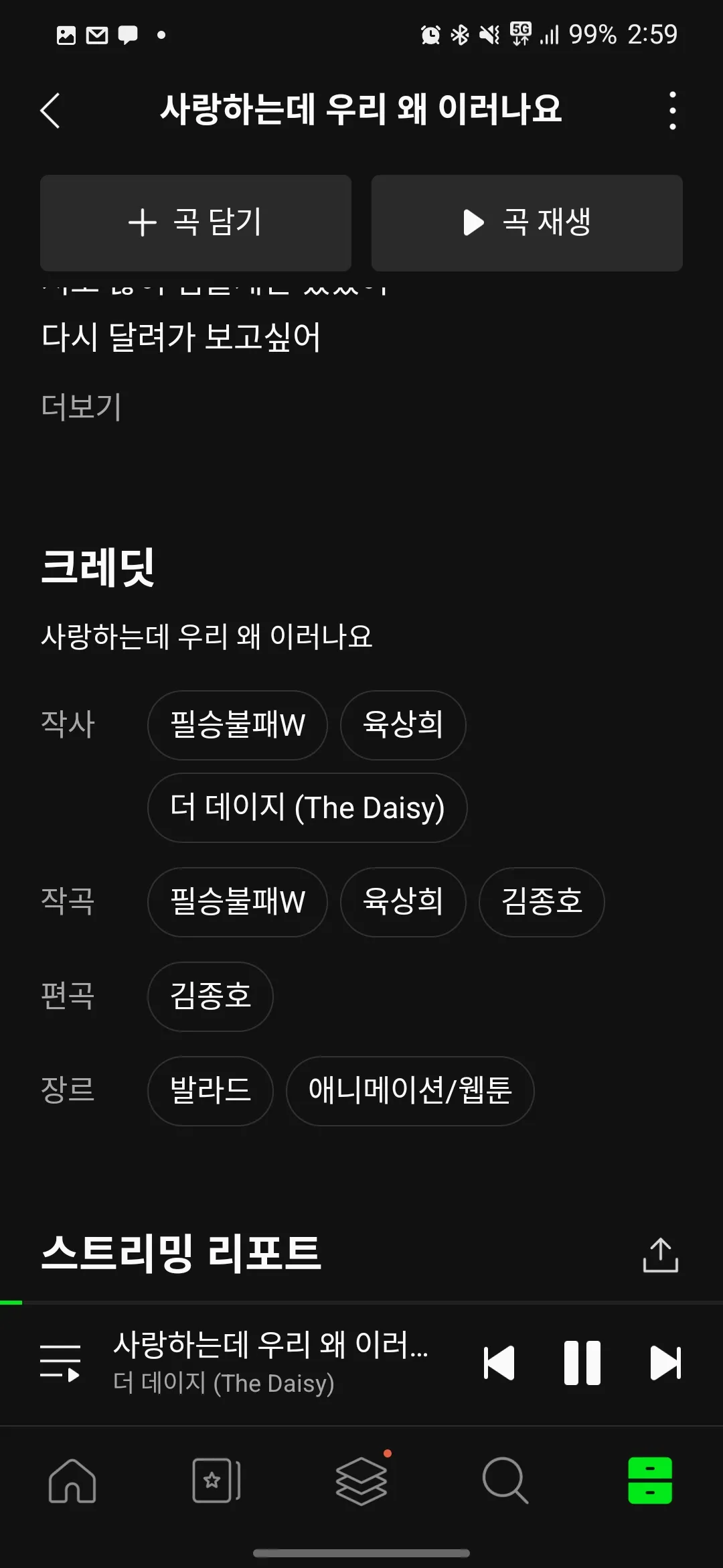이미지 8