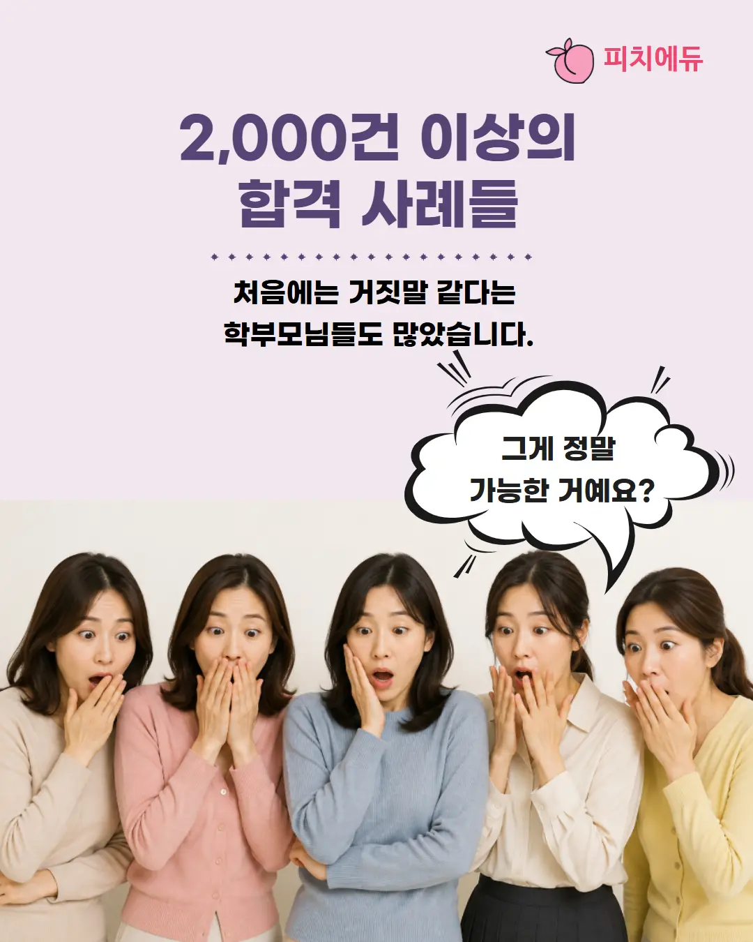 이미지 6