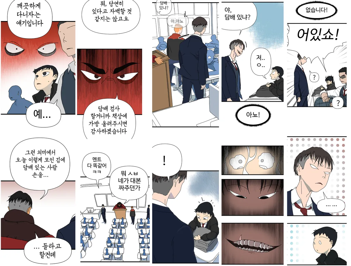 이미지 18
